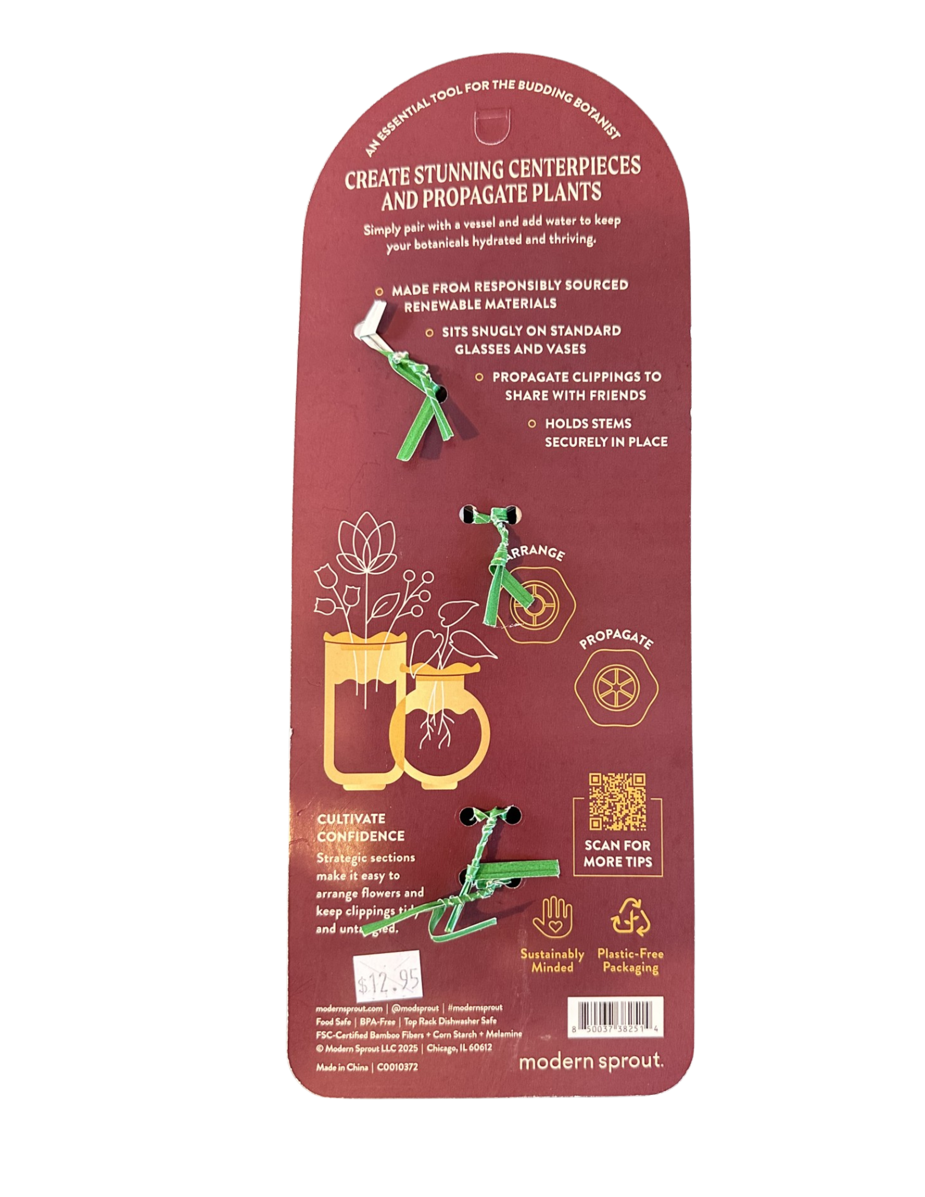 Botanical Keepers Set of 2