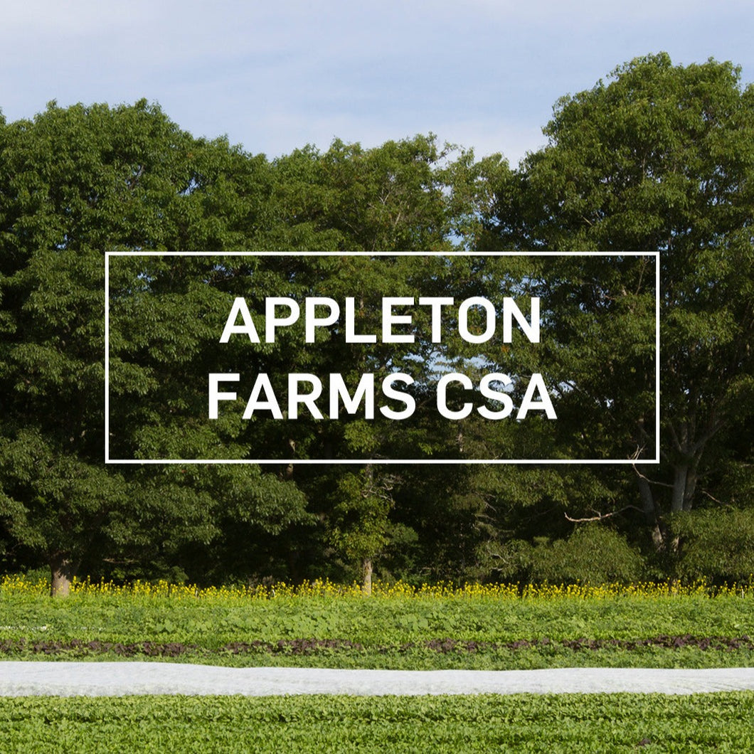 Trustees 2023 Veggie CSA - Appleton Farm