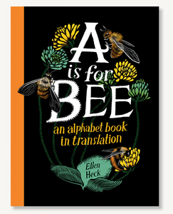 A is for Bee